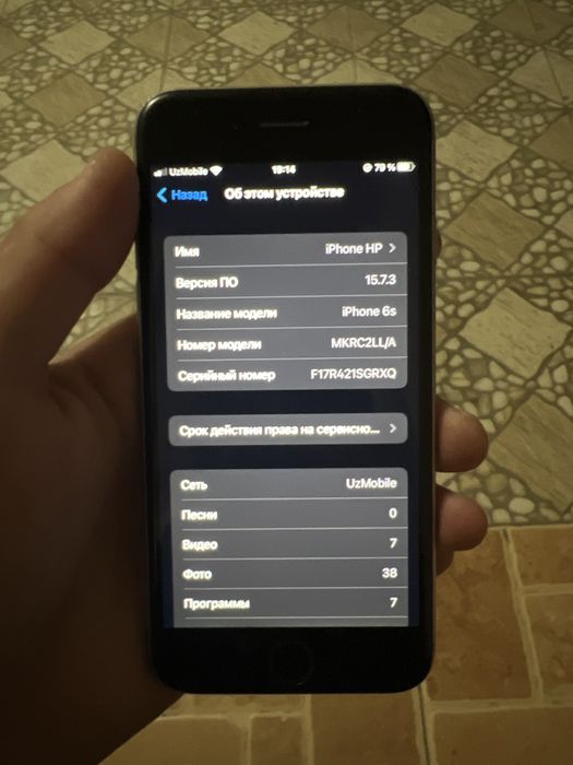 iPhone 6s sotiladi srochno aybi yuq