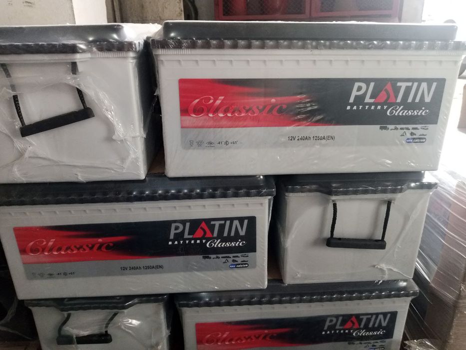 Аккумулятор оптом доставка