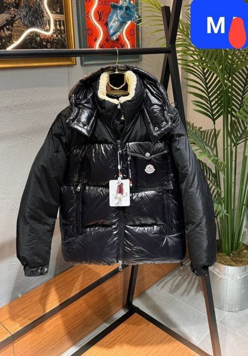 Geaca damă și barbati