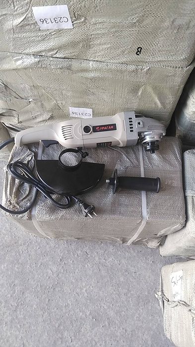 Bolgarka 180 mm. Xama firma