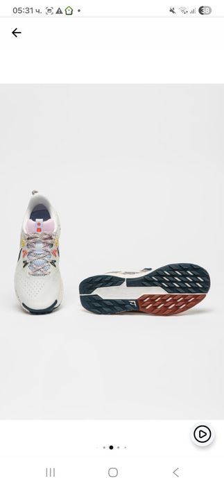 Мъжки маратонки Nike REACTX PEGASUS TRAIL 5