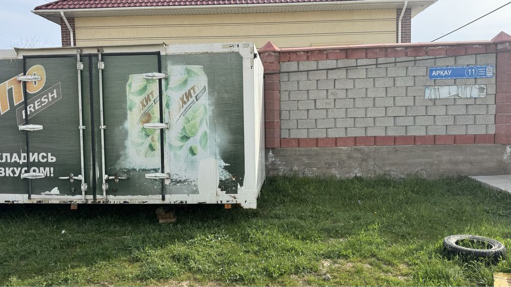 Термобудка кузов!