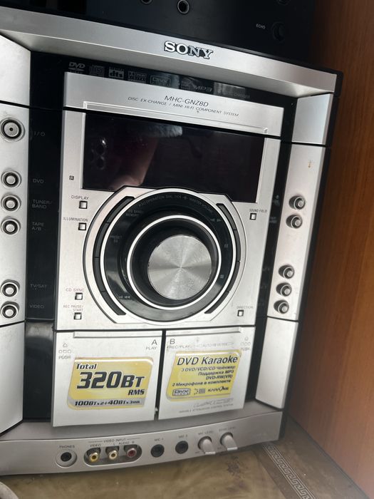 Музыкальный центр