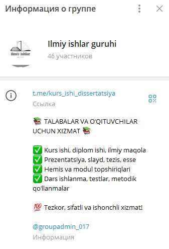Kurs ishi, diplom ishi va kompyuter xizmatlari
