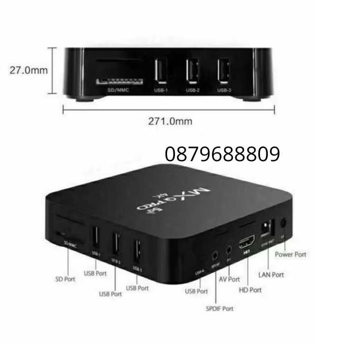Android TV Box MXQ PRO 5G 4K /Android 10/ Dual WiFi /