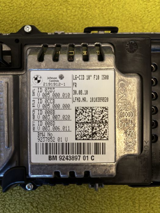 10” Монитор голяма навигация за БМВ Ф10/Ф11