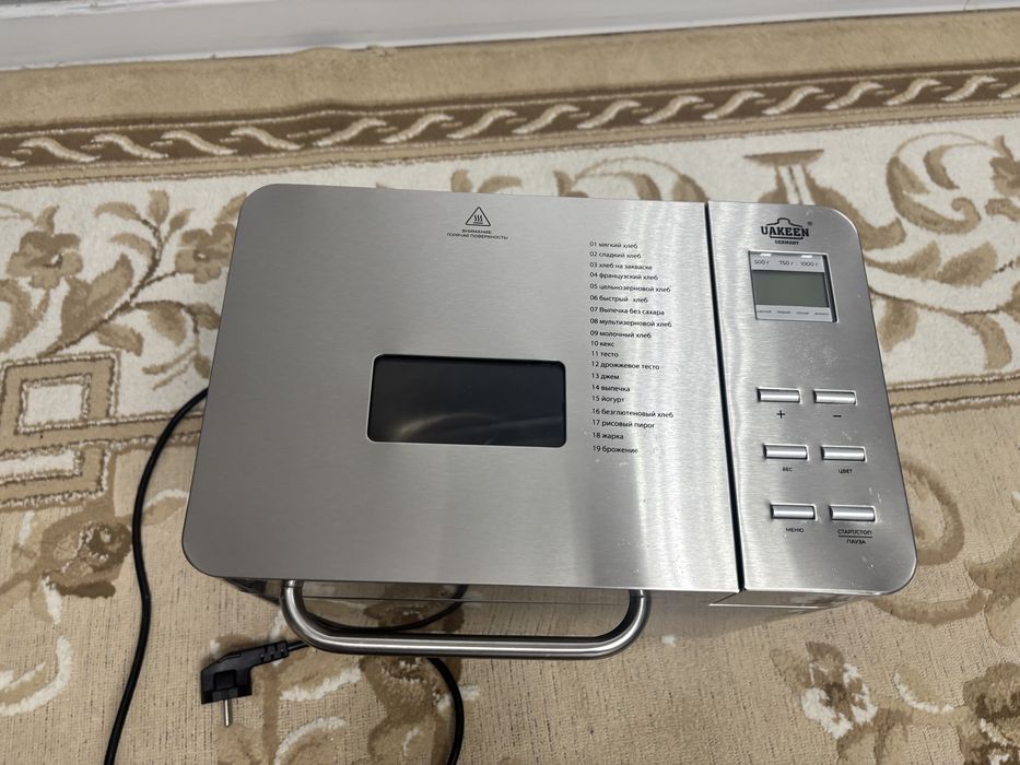 Хлебопечка UAKEEN ZL-1802
