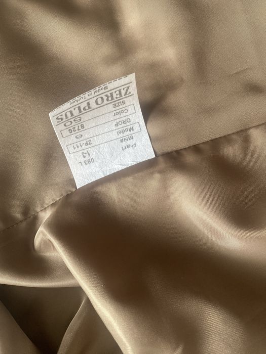 Кастюм классический