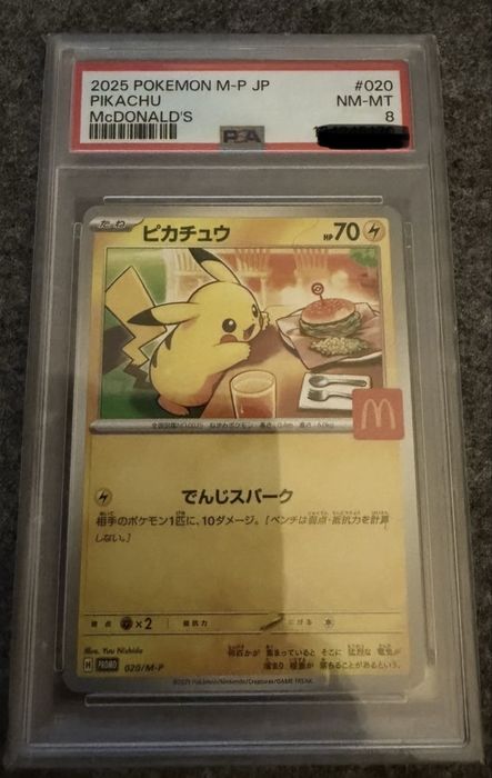 Pokemon и Yu Gi Oh грейднати карти PSA 9