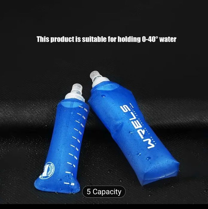 Жилетка за бягане + 2 гъвкави шишета х 250мл.  + Въже за скачане + ???