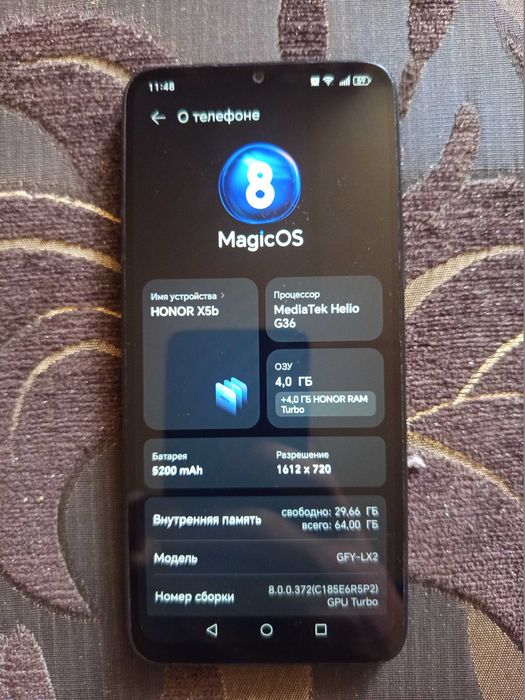 Телефон Honor X5b