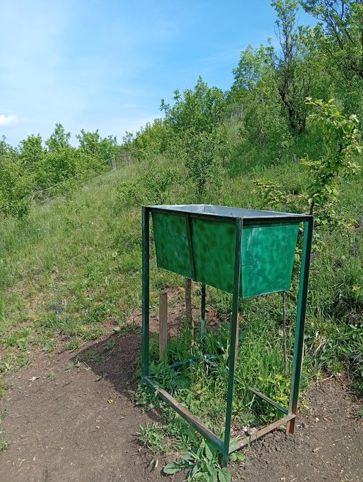 Vând halău pt apa,animale,de 80 litri.