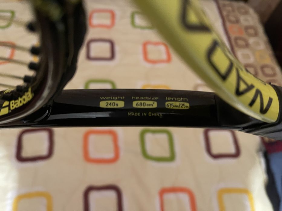 Тенис ракета Babolat Nadal Junior 25, Черна/Жълта, 0, Наплетена