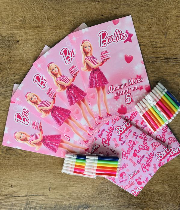 Персонализирани книжки за оцветяване на тема Барби Barbie