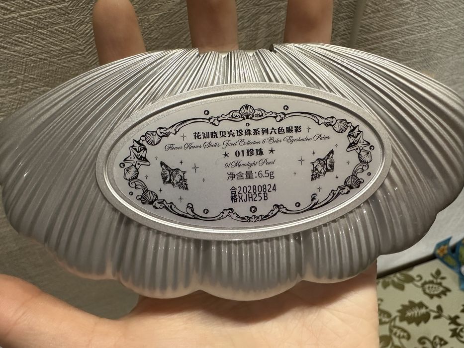 flower knows ПРОДАМ