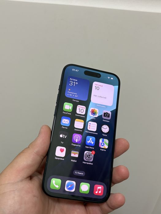 Iphone 15 pro 128gb