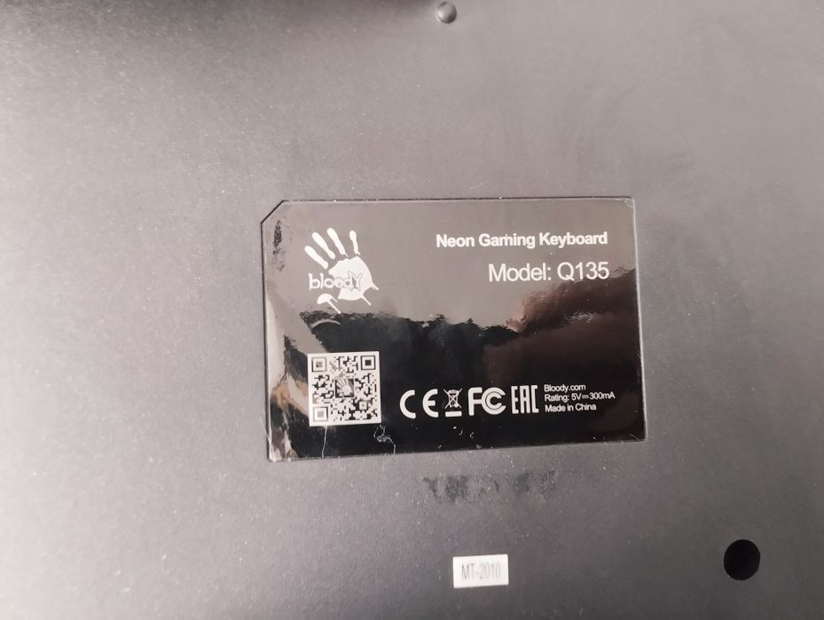 Клавиатура игровая