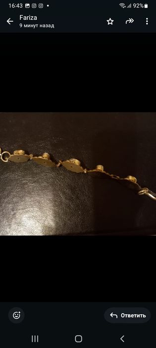 Продаются браслеты 925 пробы