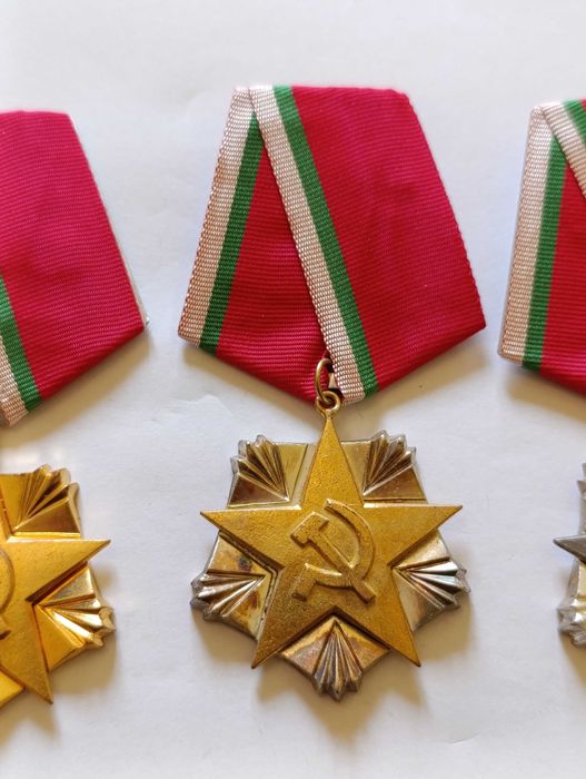 Лот от орден на Труда