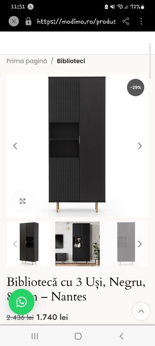 Bibliotecă black