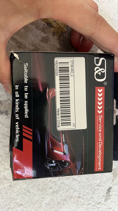 H7 LED новый қолданылмаған