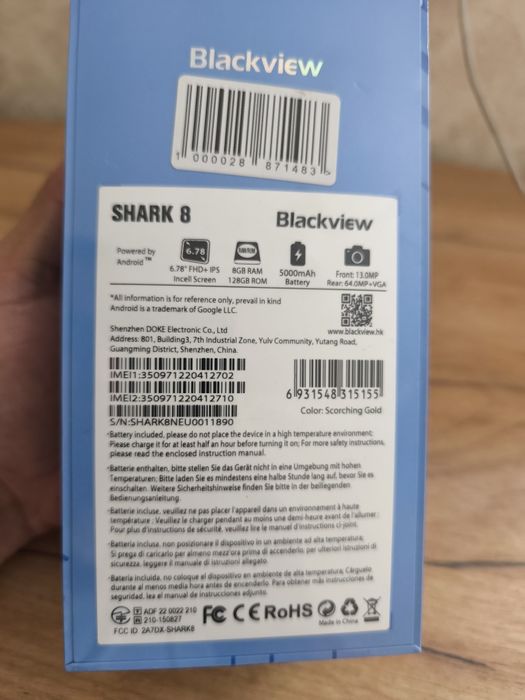 Blackview  shark 8 новый мощный