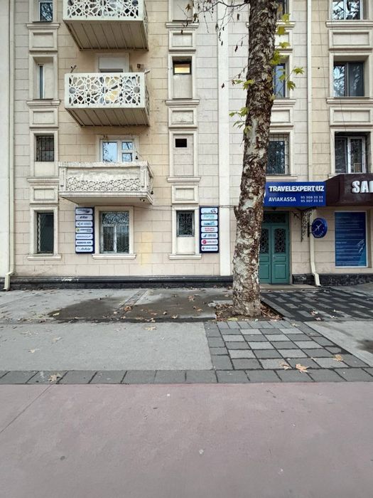 Нежилое помещение Офис Магазин Бутик