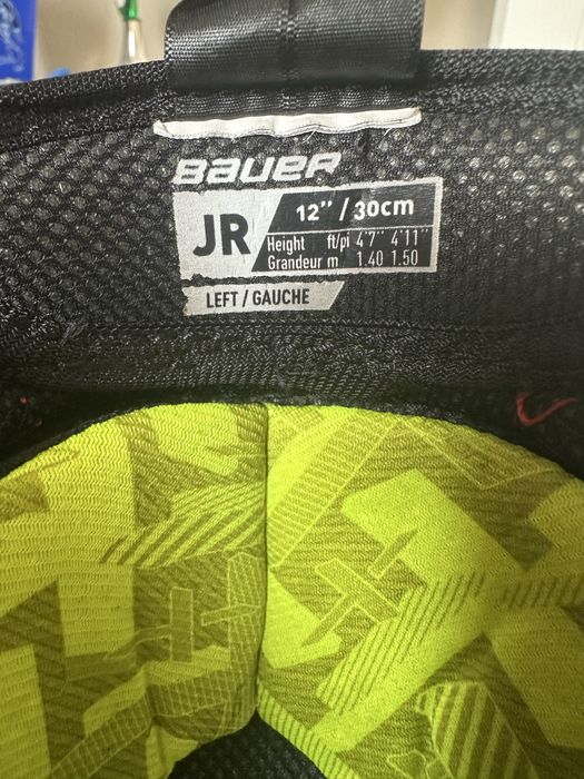 Bauer s22 vapor 3x jr щитки