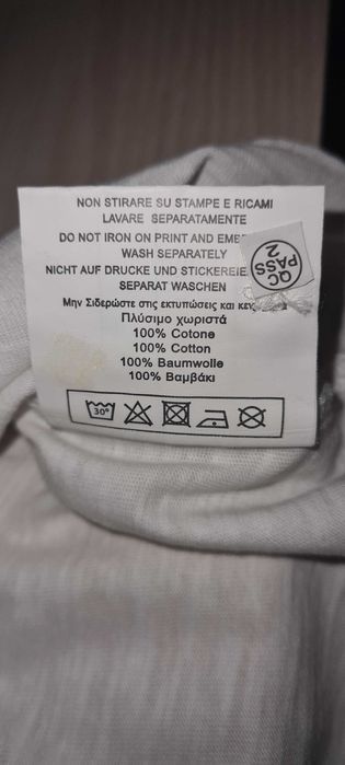 Men Tshirt - M white - Be Board - cu eticheta