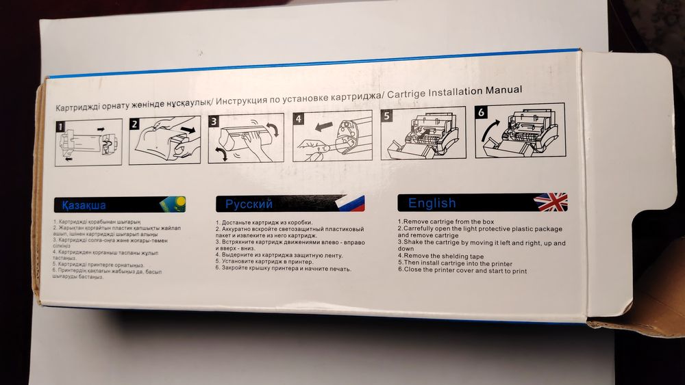 Картридж на принтер лазерный hp p1102