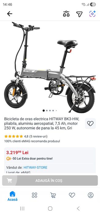 Bicicleta electrica vand/schimb cu telefon