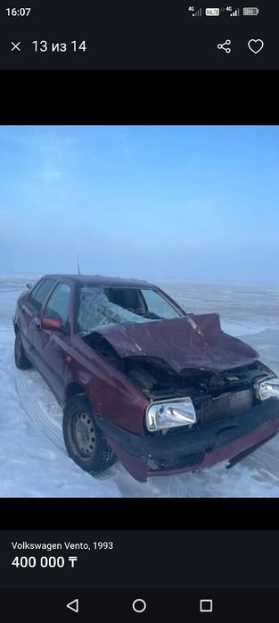 Фольксваген Вента 1993
