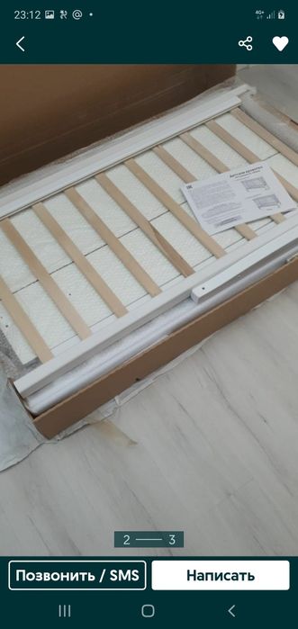 Детский кровать новый
