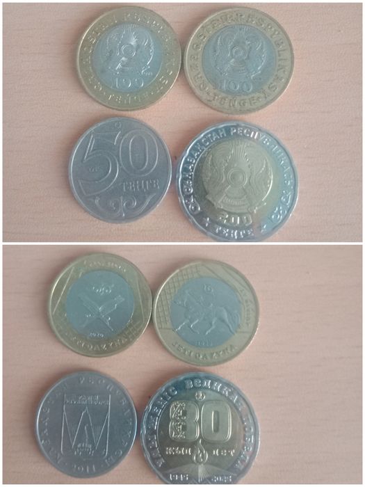 Продам разные монеты