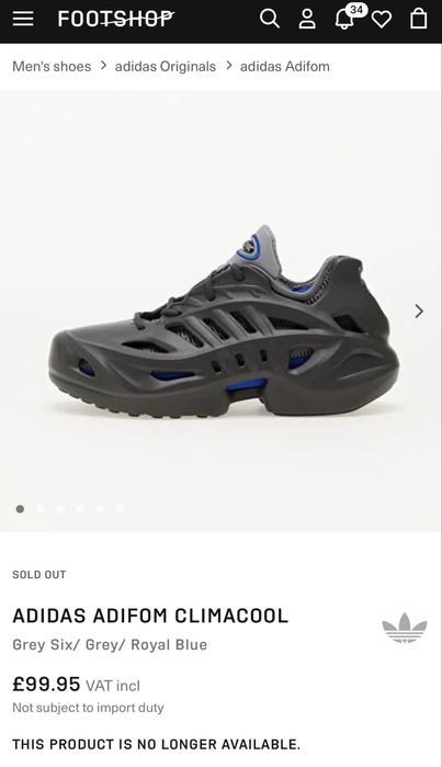 Обувь Adidas adiFOM ClimaCool