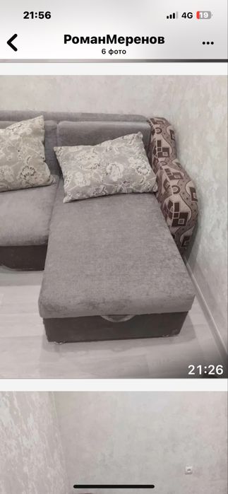Диван в хорошем состоянии
