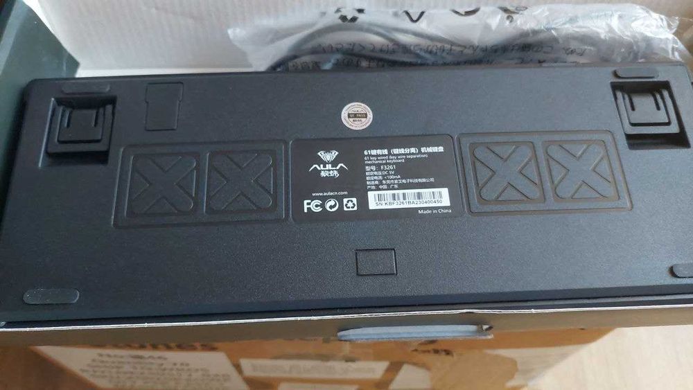 AULA F3261 Механична клавиатура за игри