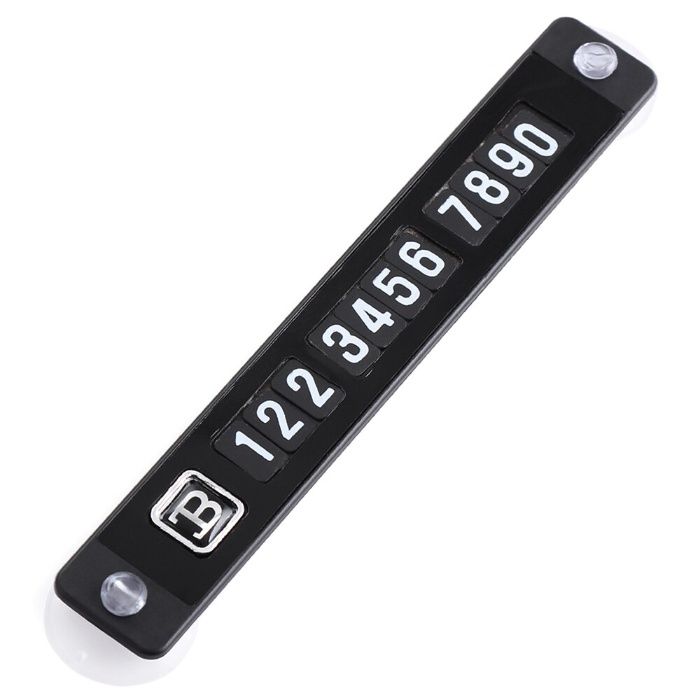 Табличка с номером телефона в Авто черного цвета