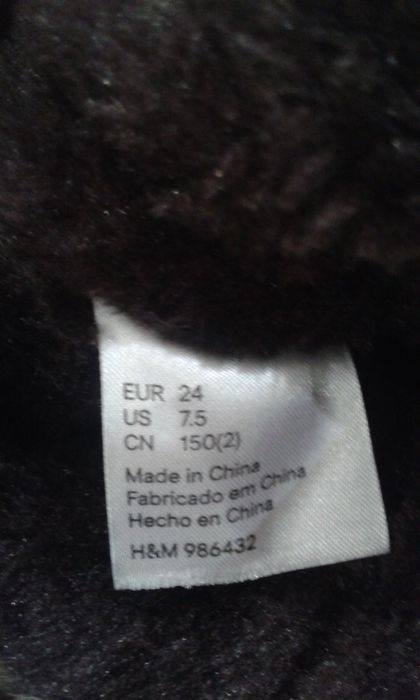 Топли боти за момиченца