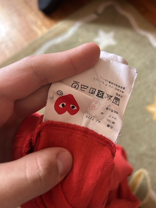 Оригинална тениска Comme des Garcons
