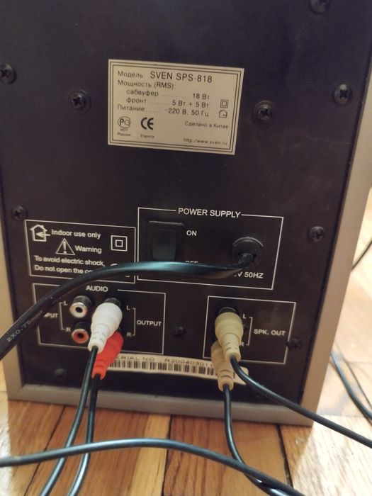 Жудахам зур ишлаши