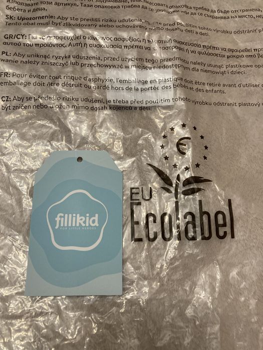 Зимен чувал за количка универсален