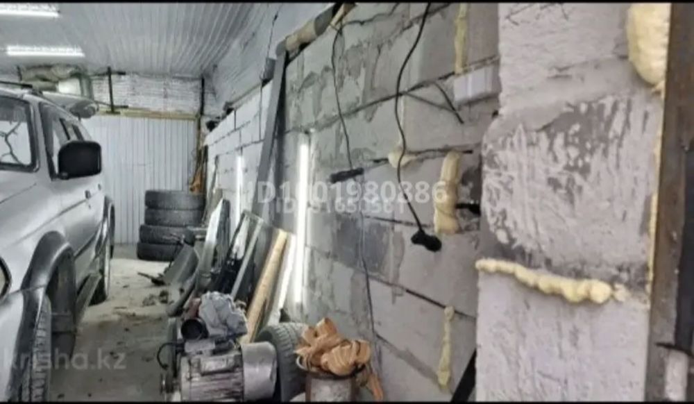 Жер сатамын.Продам участок.