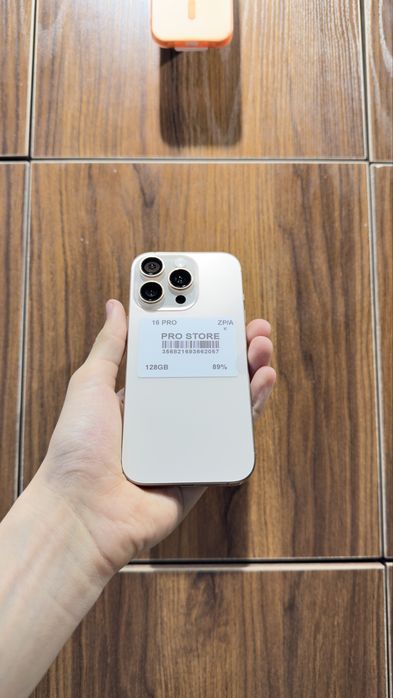 iphone 16 pro naxtka