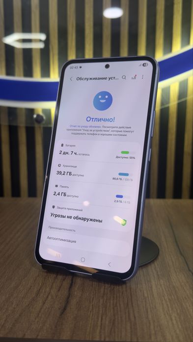 Samsung A54 128/6 С гарантией!