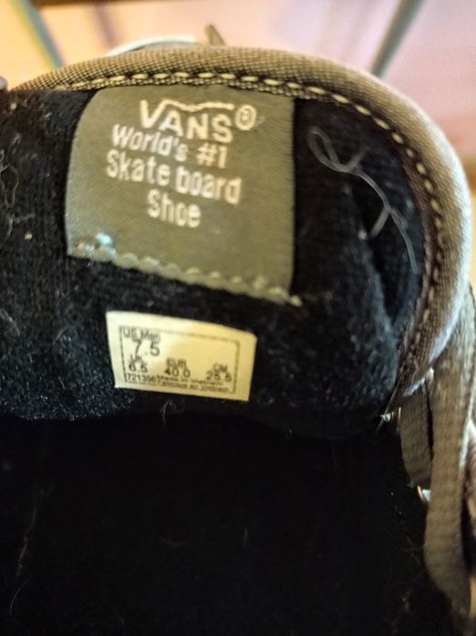 Мъжки кецове VANS ultra cush pro