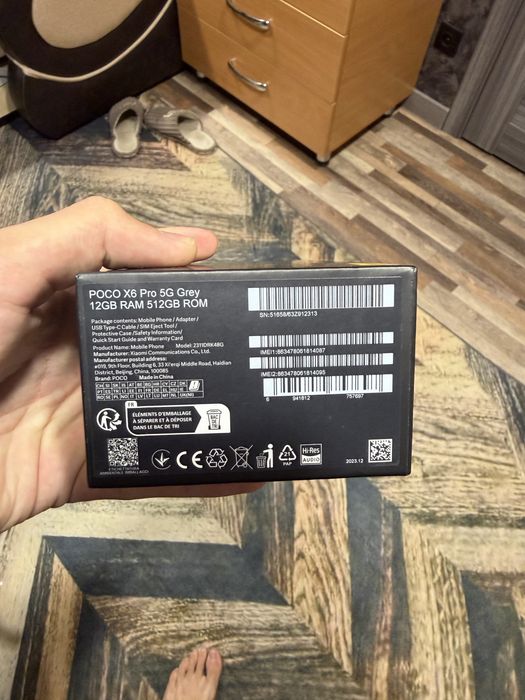 Продам Poco x6 pro 5g