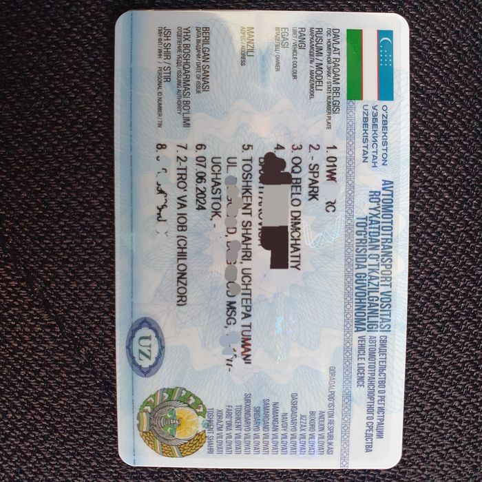 Спарк 1.0л 2011 йили.