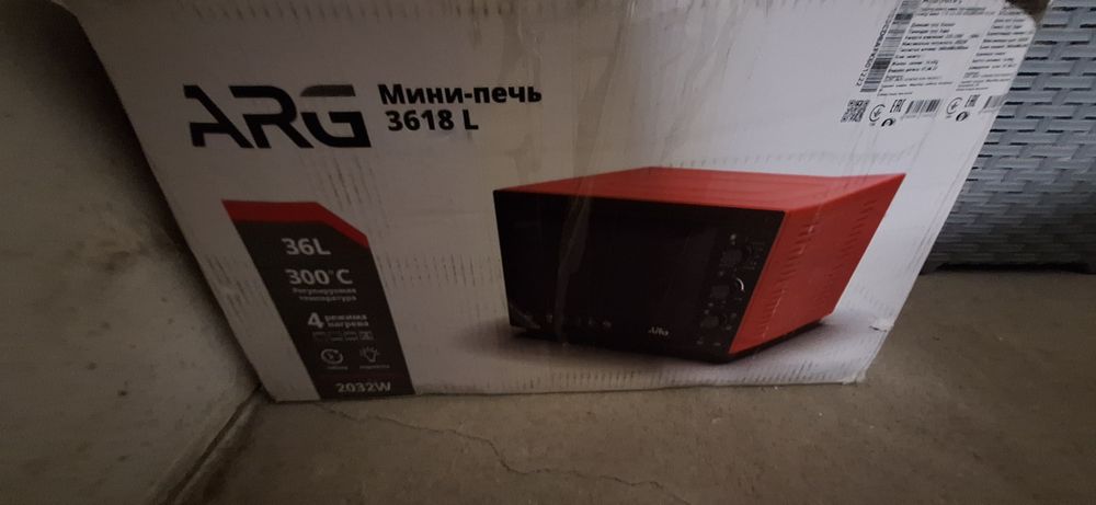 ARG 3618L духовая печь