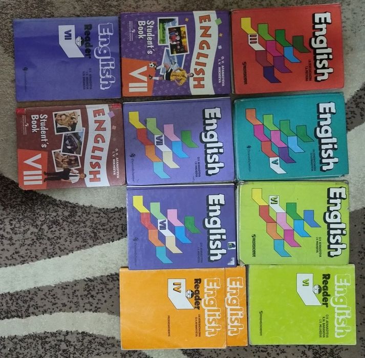 Учебник Верещагина English